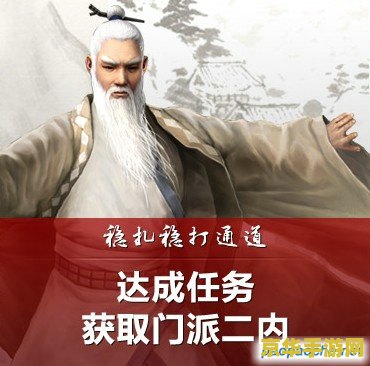 原神会不会出现第八元素 原神会不会出现第八元素