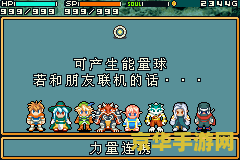 潮汐海灵怎么出装 潮汐海灵出装攻略：从出门装到神装的蜕变之路**