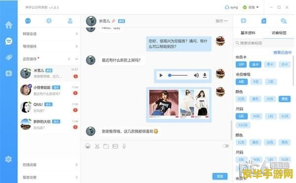 原神地图右上角的风神瞳 原神地图右上角的风神瞳：探索与获取攻略
