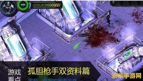 英雄联盟魔腾强吗 英雄联盟魔腾强吗**