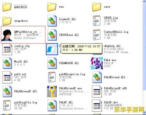魔兽争霸3密码 魔兽争霸3：冰封王座的秘密