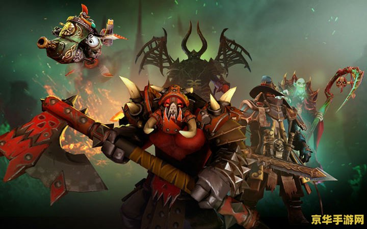 dota船长：英雄背景与游戏策略