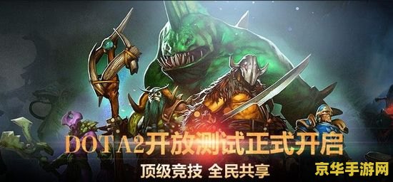 梦幻西游口袋版 游戏名称：梦幻西游口袋版