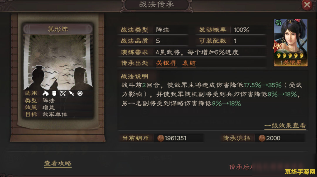 英雄联盟UMP9：游戏机制与战略分析
