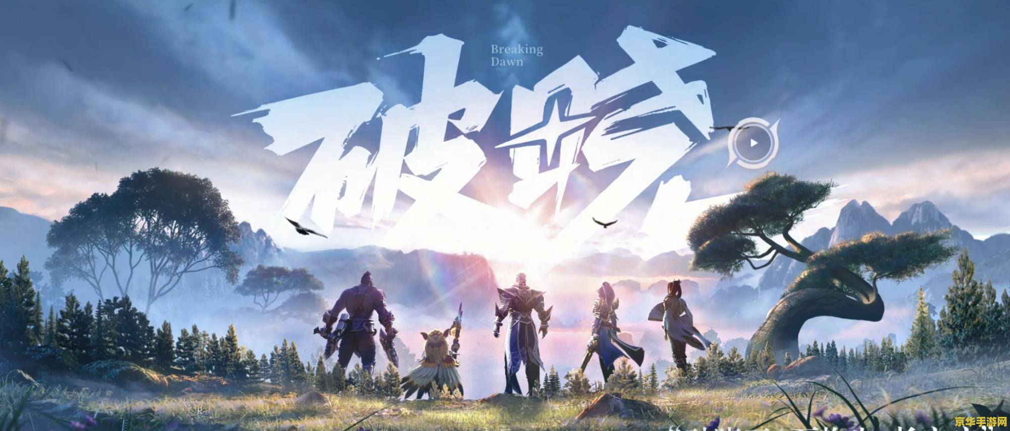 dnf黑暗武士穿什么甲 dnf黑暗武士穿什么甲