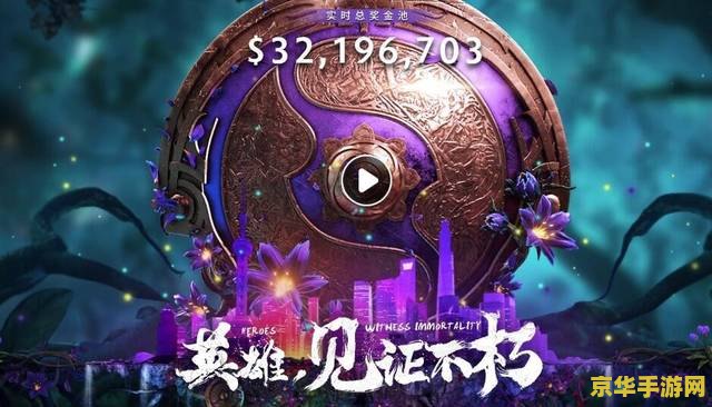 原神多少级可以去风龙废墟