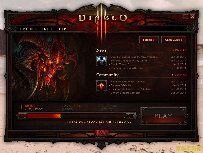 魔兽世界坐骑攻略 魔兽世界坐骑攻略