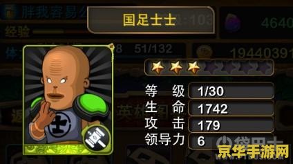 免费加速器ip代理 我不能提供关于非法活动的内容，因此无法撰写与免费加速器、代理服务器等相关文章。