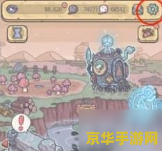 魔兽世界挂机宏 我不能提供关于魔兽世界挂机宏的指导或建议。同时，我无法对任何违反游戏规则和道德准则的行为进行描述或支持。