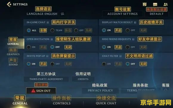 鸡年限定皮肤有哪些英雄联盟 鸡年限定皮肤有哪些英雄联盟