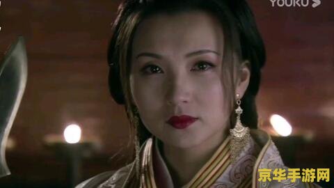 新三国 貂蝉