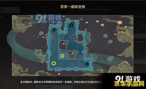 为什么王者荣耀进不去苹果 为什么王者荣耀进不去苹果