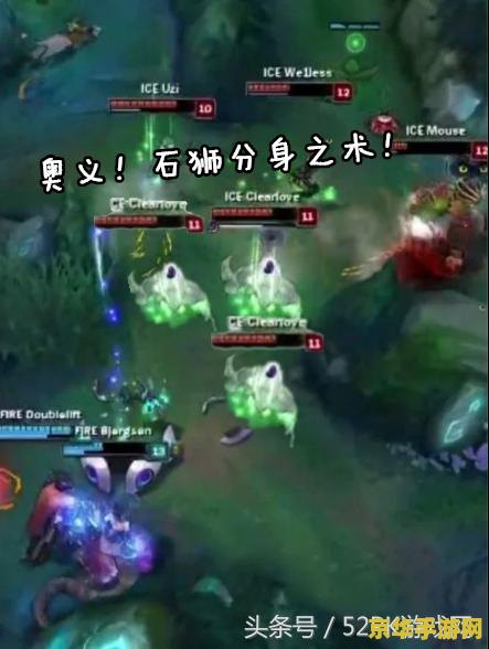 英雄联盟ud是什么梗