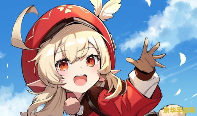 原神2创刻晴大战史莱姆