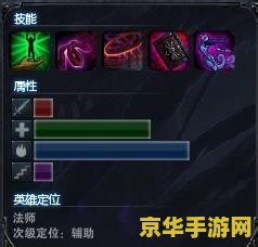 王者荣耀今年520出什么皮肤了 王者荣耀今年520推出的新皮肤
