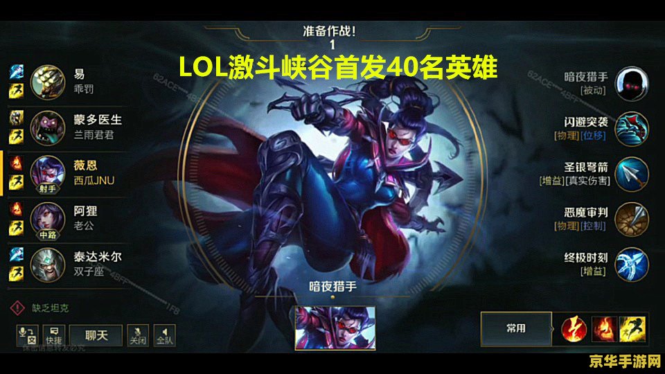 魔兽世界好听的名字 魔兽世界：那些令人心动的名字