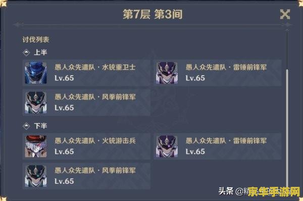 苹果5为什么不以打王者荣耀 苹果5为何难以应对王者荣耀？