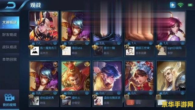 王者荣耀排位上钻石要多少把 王者荣耀：排位上钻石需要多少把？