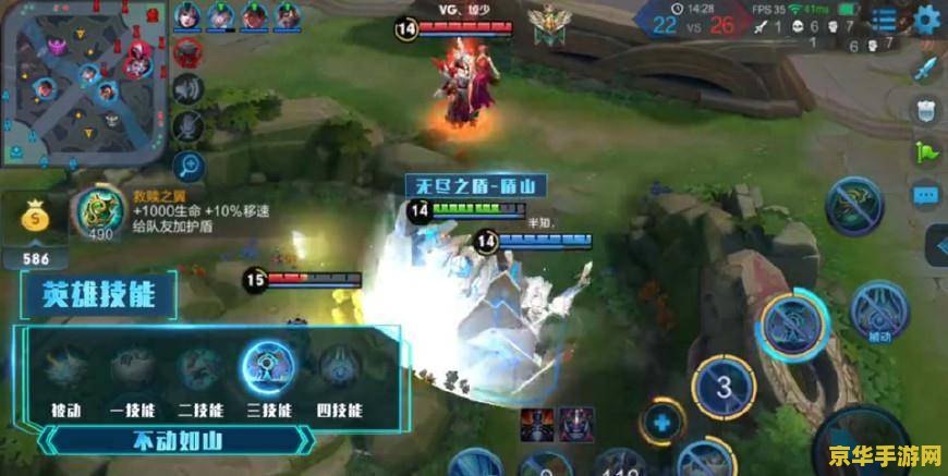 王者荣耀多少星不让5排
