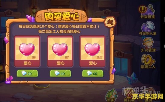 原神联动城市 原神联动城市：探索游戏与现实的无界交融