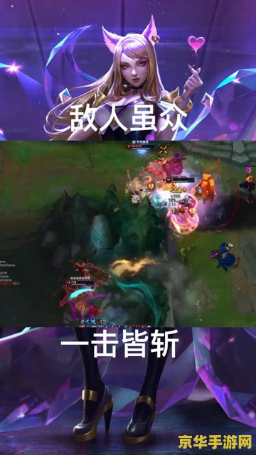 英雄联盟剑圣的徒弟是谁 英雄联盟：剑圣的徒弟揭秘