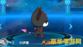 原神钟离传说任务几级解锁