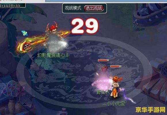 lol2014总决赛 英雄联盟2014全球总决赛：电竞巅峰之战