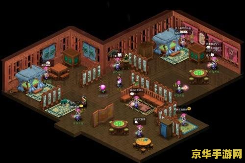 梦幻西游豪宅价格