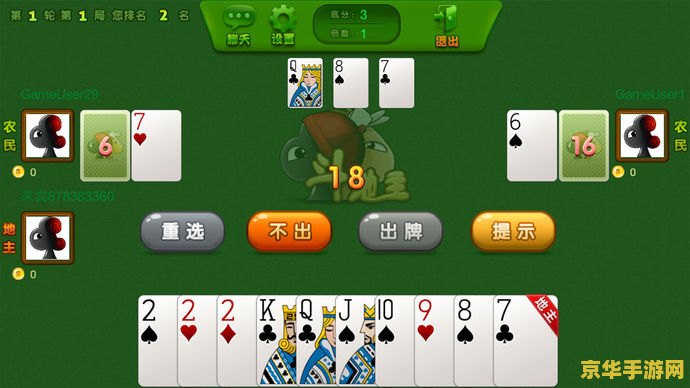 qq炫舞时尚旅行 qq炫舞时尚旅行- 音乐舞蹈与时尚的完美结合