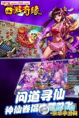 英雄联盟加里奥很肉吗 英雄联盟加里奥：坚如磐石的肉盾**