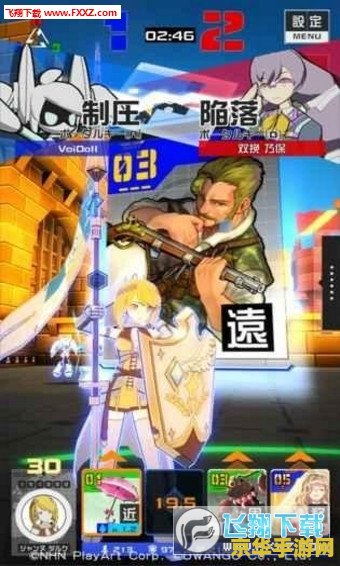 御宅伴侣解码：深度解析二次元游戏世界