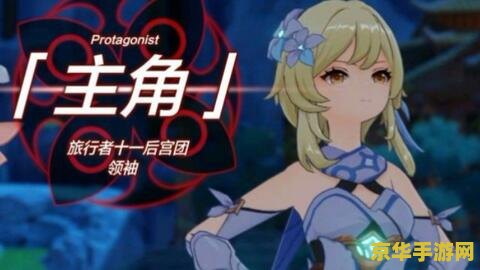 鱼叉原神获取方式 &lt;h3&gt;鱼叉原神获取方式&lt;/h3&gt;