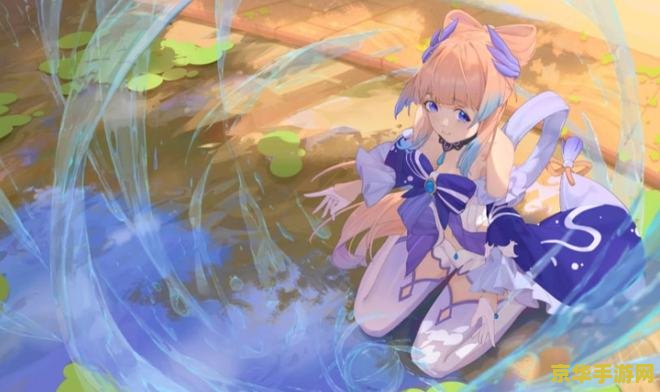 原神草无相在哪 原神草无相在哪