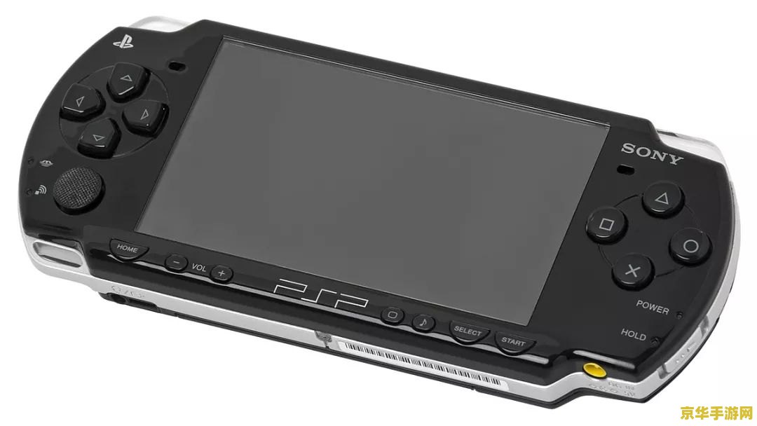 Psp3000记忆棒：游戏玩家的存储利器