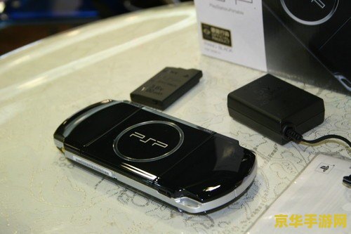 Psp3000记忆棒：游戏玩家的存储利器