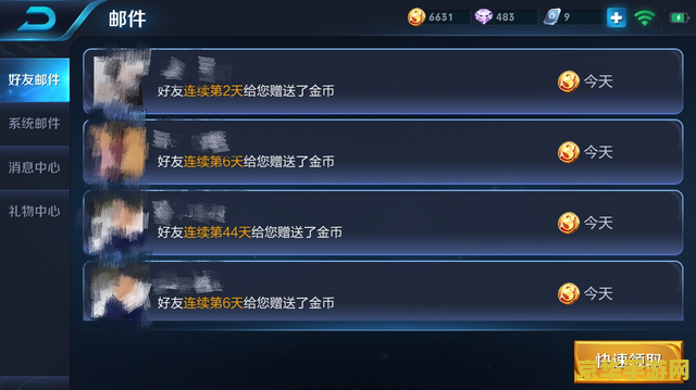 王者荣耀一局金币最多多少经验