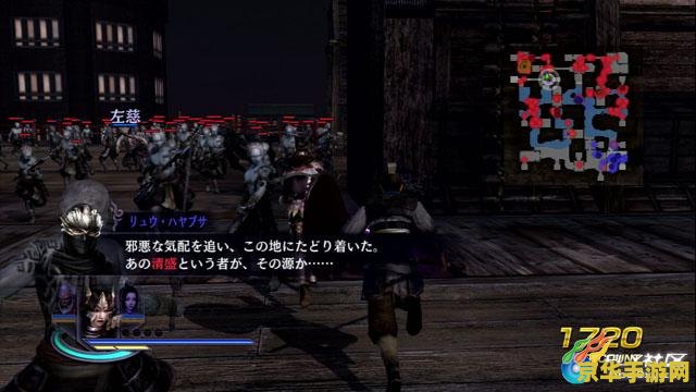 无双大蛇2特别版金手指