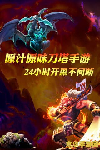 英雄联盟剑圣电视剧 英雄联盟：剑圣传奇——游戏与电视剧的完美结合