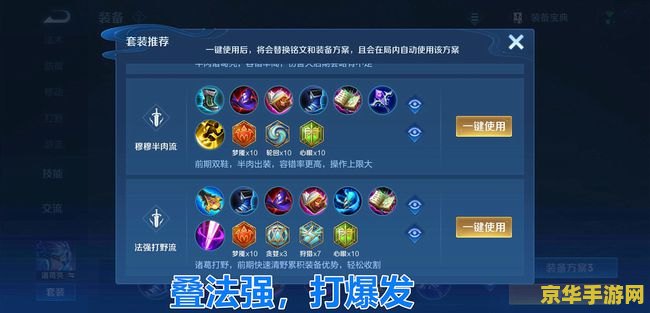 圣安地列斯攻略 圣安地列斯攻略：成为城市之王