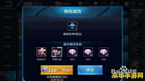 原神草无相在哪 原神草无相在哪