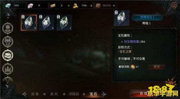 坦克世界韩服 坦克世界韩服：铁与火的战场