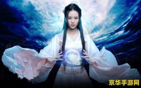 原神无相之雷怎么打 无相之雷打法攻略 原神无相之雷打法攻略**