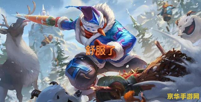 英雄联盟剑圣q技能不能减cd "英雄联盟剑圣Q技能无法减CD的原因及解决方案"