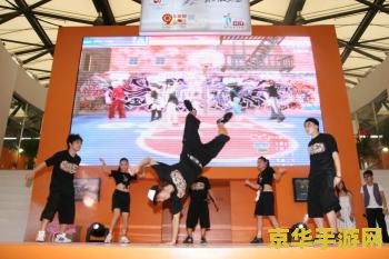 劲舞团一条龙：舞蹈与音乐的完美结合