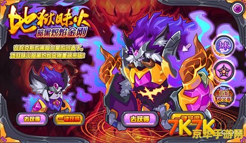 dnf魔道学者刷图加点 DNF魔道学者刷图加点：策略与技巧的完美结合**