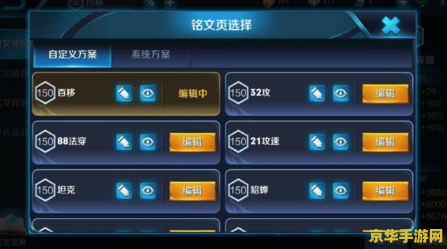 王者荣耀游戏客服号码是多少