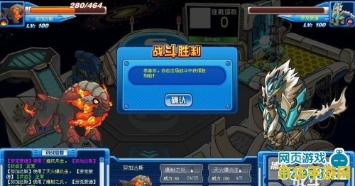 英雄联盟札克：来自深渊的战士