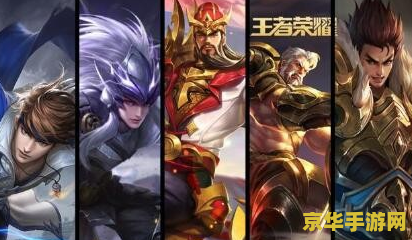 王者荣耀老虎皮肤多少钱