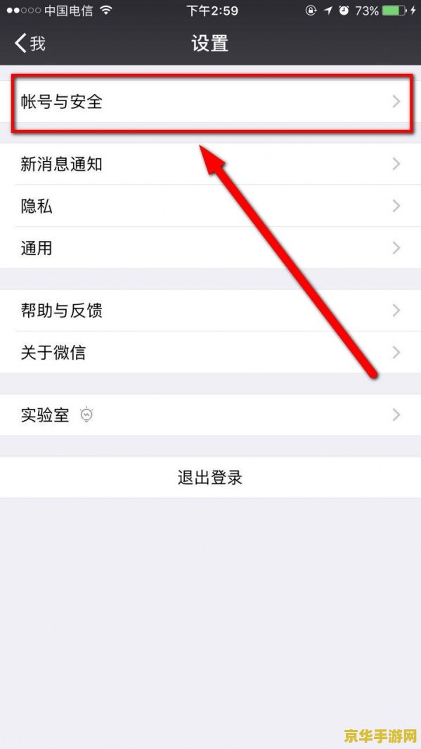 英雄联盟活动领取中心官网 英雄联盟活动领取中心官网