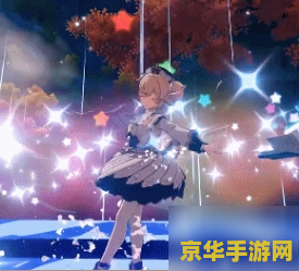 原神神里圣遗物选择
